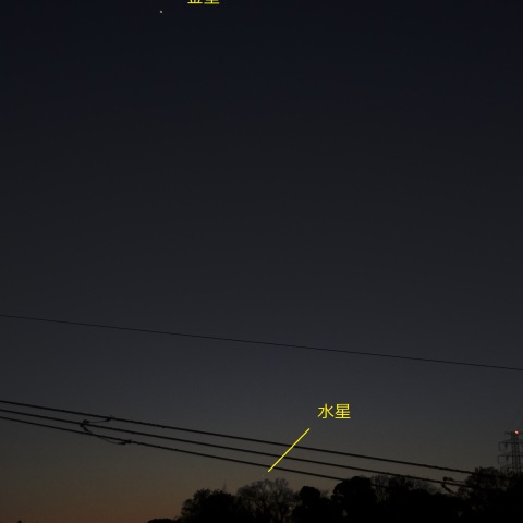 Venus-Mercury_2023-0331-1832