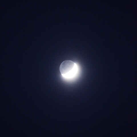 Moon_2023-0525-1950