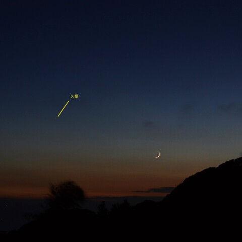 Moon-Mars_2023-0818-1911