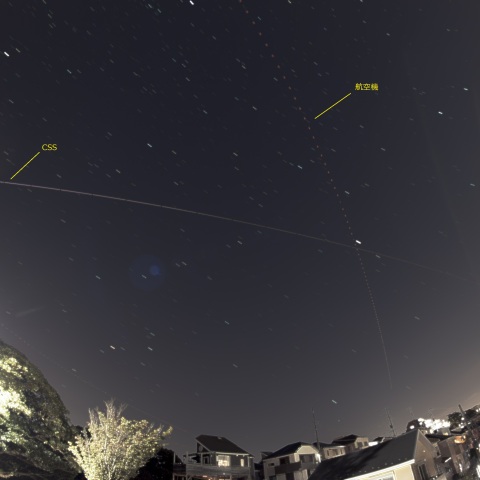 CSS_2023-0819-1927-31