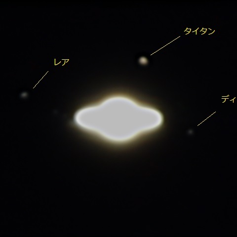 Sat_2023-09-24-1231UT