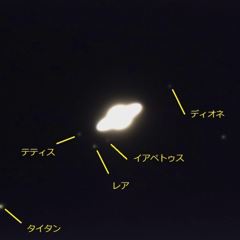 Sat_2023-09-30-1217UT