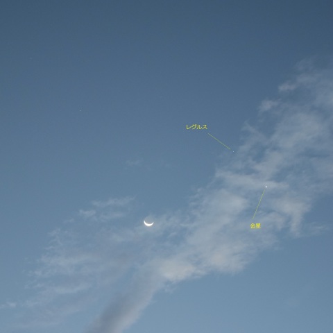Moon-Venus_2023-1011-0515