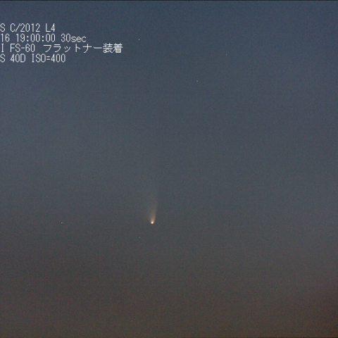 うす雲の中のパンスターズ彗星