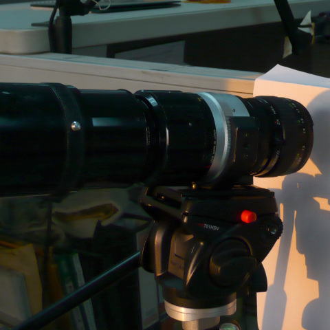 台湾での部分日食