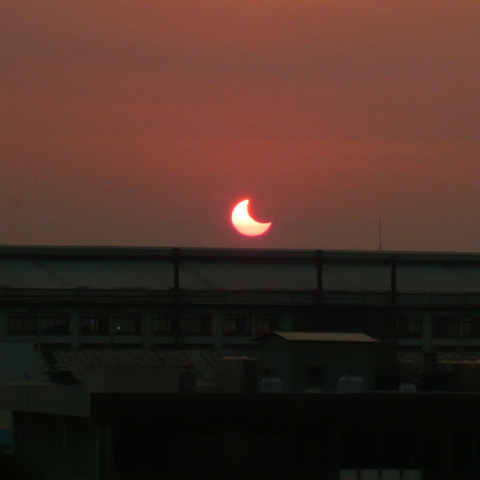 台湾での日没帯食