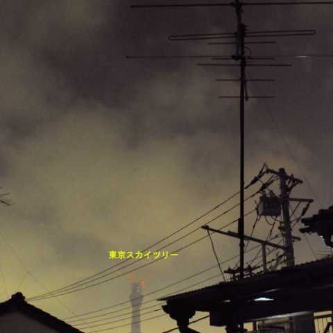 ISSと東京スカイツリー