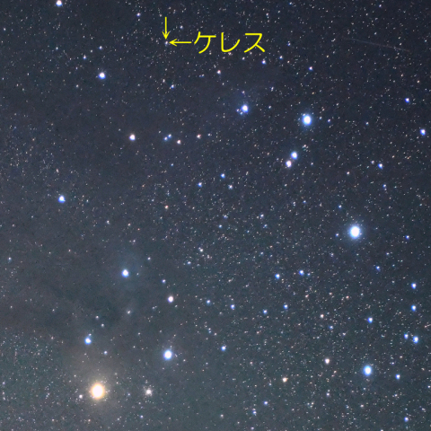 さそり座頭部とケレス
