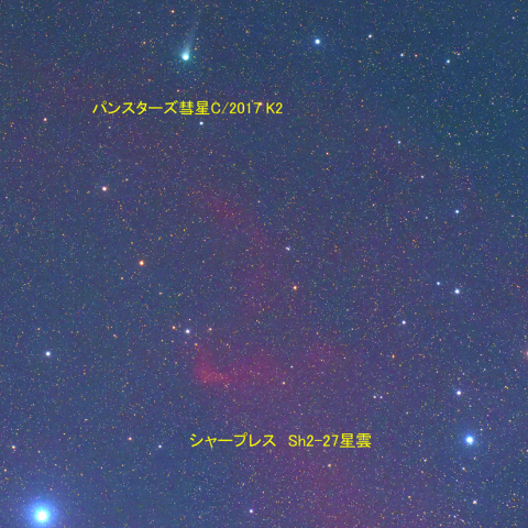 C/2017 K2とSh2-27星雲