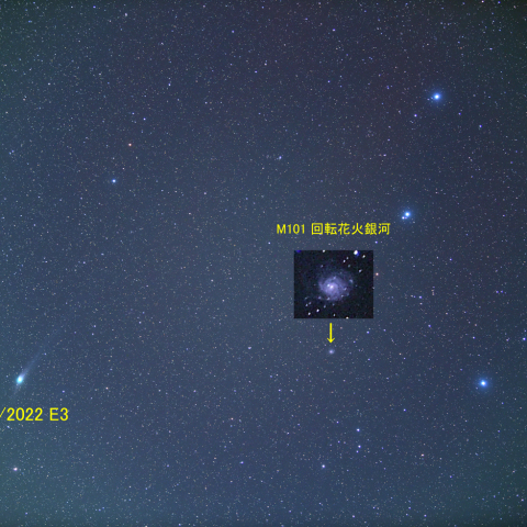 C/2022 E3 ズィーティーエフ 彗星と銀河のコラボ