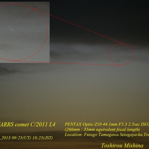 コンデジでパンスターズ彗星