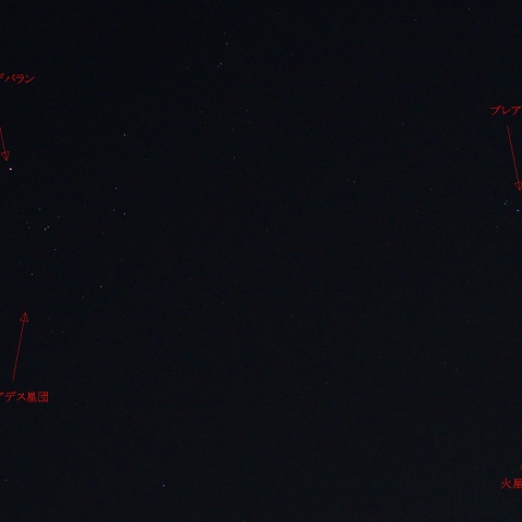 おうし座を駆け抜ける火星