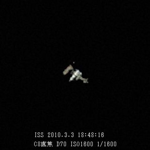 3月３日のISS