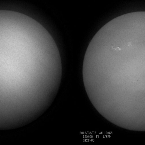 X5.4クラスフレアー