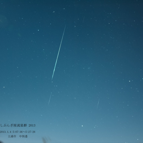 しぶんぎ座流星群 2013