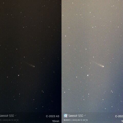 Seestar S50 で 紫金山-アトラス彗星