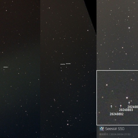 Seestar S50 による冥王星