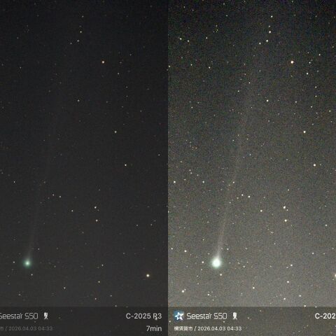 パンスターズ彗星