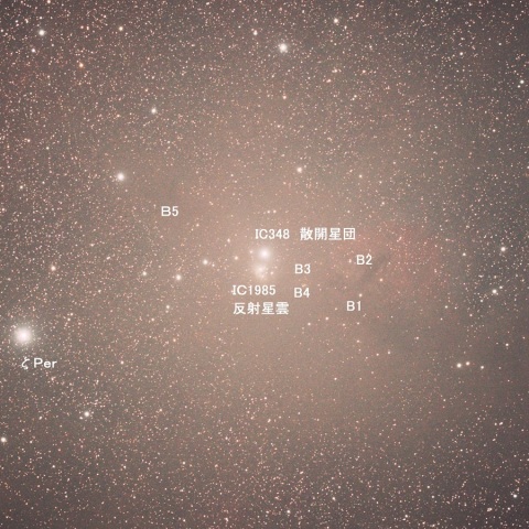 ペルセウス座IC248