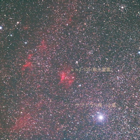 Sh2-135＆ケフェウス座のζ星