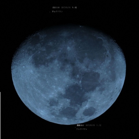 おうし座のアルデバラン食