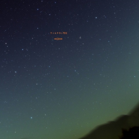 11/29のウィルタネン彗星46P