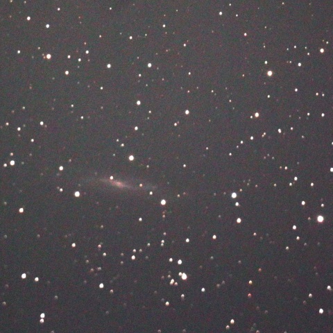 NGC7640銀河