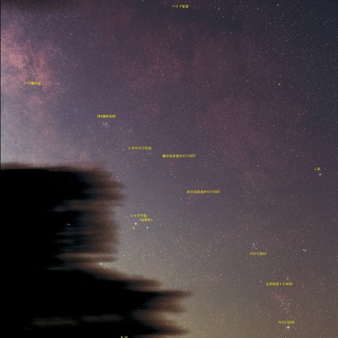 さそり座南部周辺