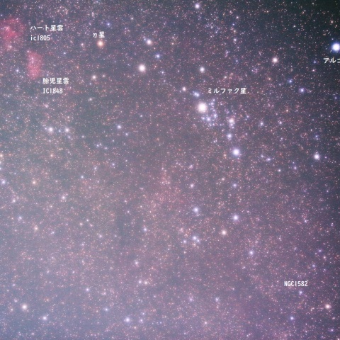 ペルセウス座付近