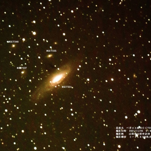 NGC7331銀河群