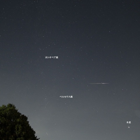 ペルセウス座流星