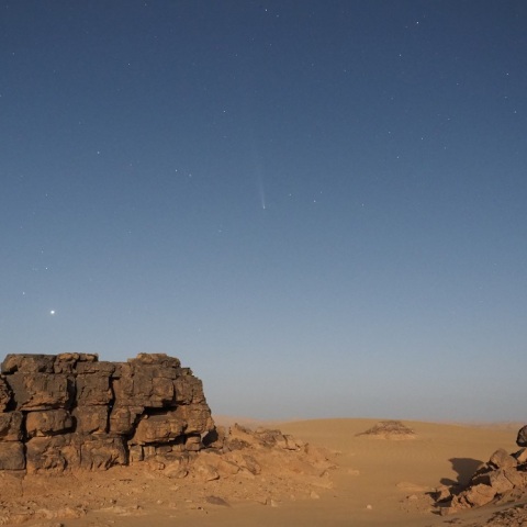 スーパームーンの紫金山・アトラス彗星