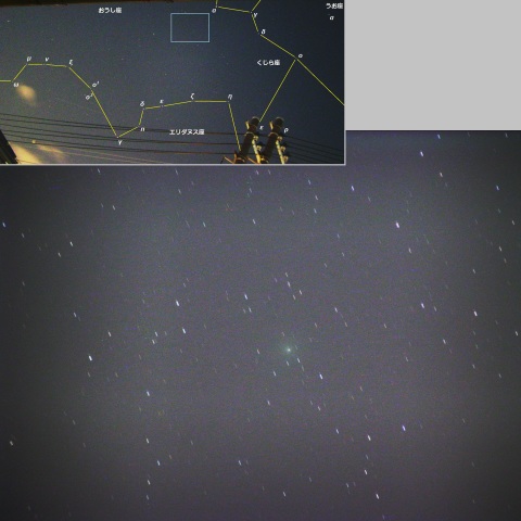 市街地のウィルタネン彗星