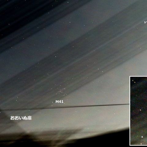 街中に沈みゆくM41星団