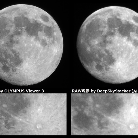 十三夜月（4月18日）
