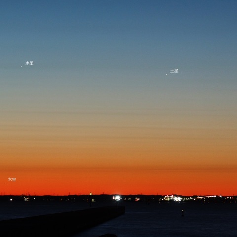 夜明けのトライアングル － 水星・木星・土星
