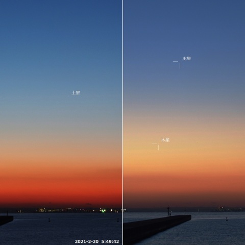 夜明けのトライアングル － 水星・木星・土星（2）
