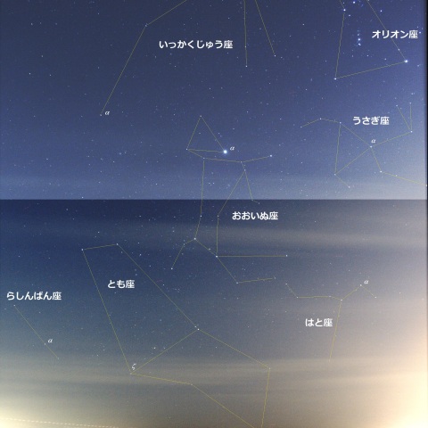 カノープスと冬の星座