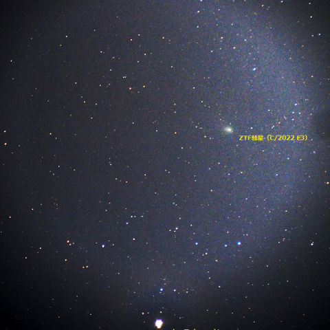 ZTF彗星とカペラ（2/6未明）