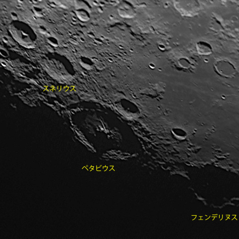 ペタビウス周辺 (23-10-31)
