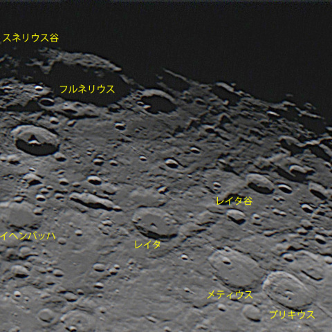 レイタ谷周辺 (23-10-31)