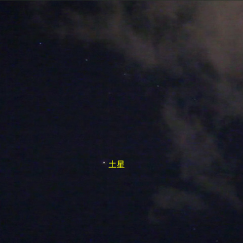 スターリンク衛星G6-33 (23-12-09)