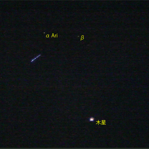 スターリンク衛星G6-36 (23-12-29)