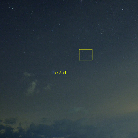 ポン・ブルックス彗星 (24-03-05)