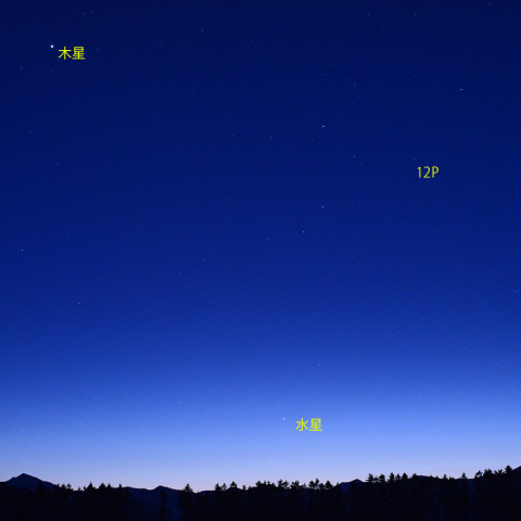 水星と木星  (24-03-27)