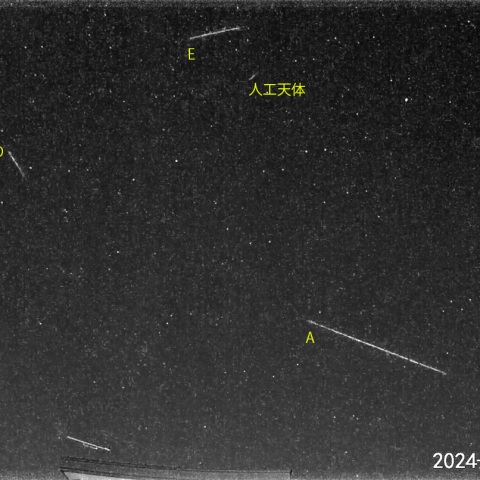 宵空の流星 (24-06-12)