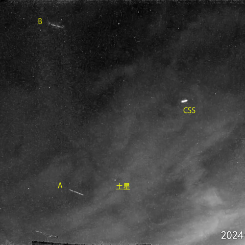 明け方の流星 (24-07-21)