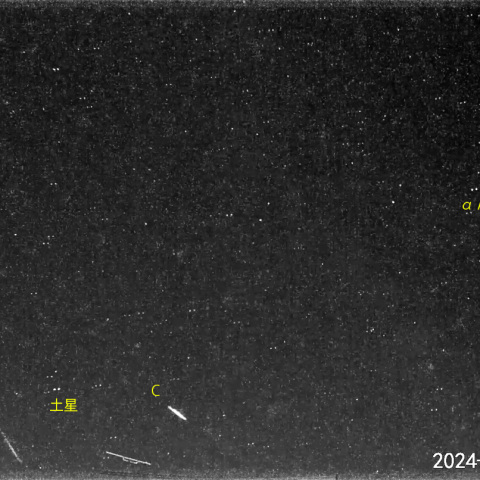 宵空の流星-1 (24-09-03)