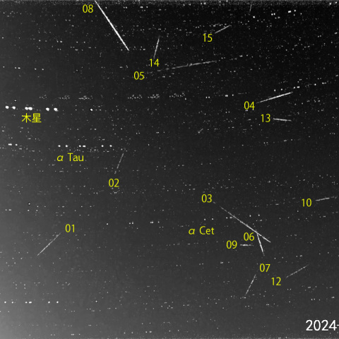 明け方の流星-2 (24-09-09)