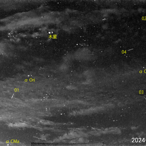 明け方の流星-3 (24-09-14)